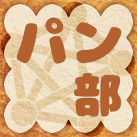 正方形のリンクバナー